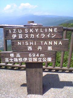 06-08-10_13-09.jpg