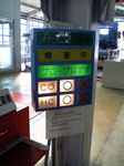 06cot.jpg